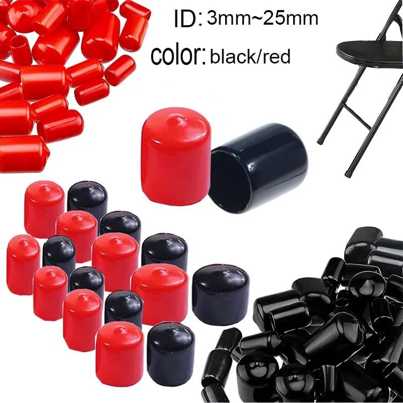 Bouchon d'étanchéité en vinyle PVC 3-25mm, 50 pièces, bouchon d'extrémité de tuyau en caoutchouc, bo