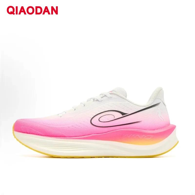 QIAODAN WIND 3TR chaussures de sport d'entraînement de Marathon pour hommes semelle épaisse Absorpti