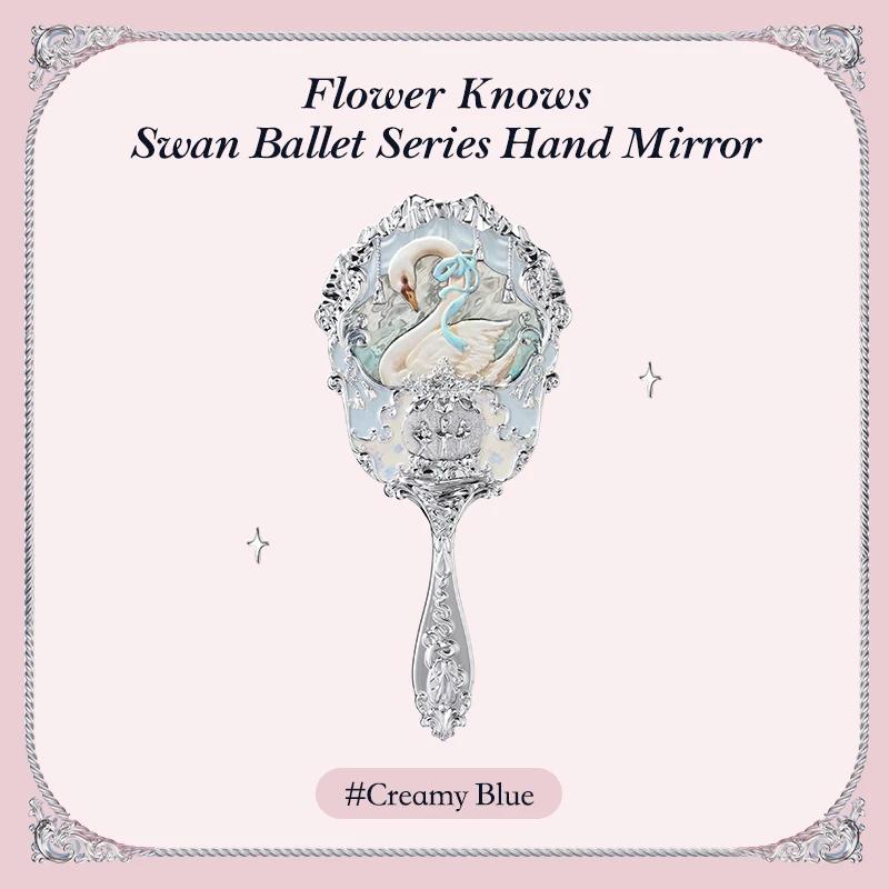 Miroir à main Flower Knows Swan Ballet Series, 3 types, outils de maquillage à relief exquis, blanc,