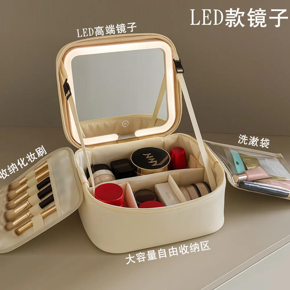 Nouvelle Trousse de Maquillage LED Haut de Gamme 2026, Grande Capacité, Sac de Voyage Portable pour