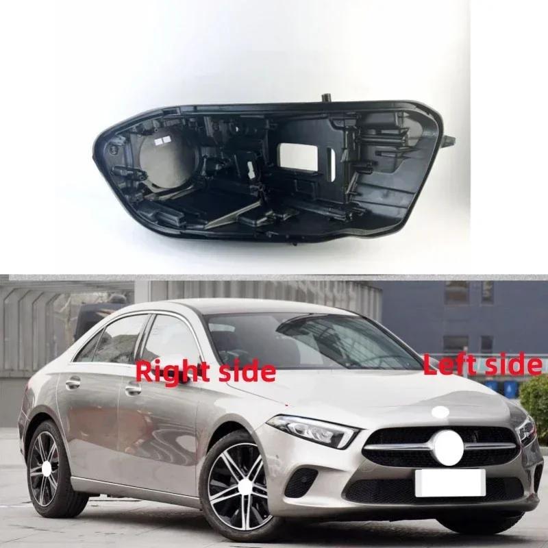 Base de lumière de sauna pour Mercedes-Benz Classe A, lampe de sauna automatique, base arrière de vo