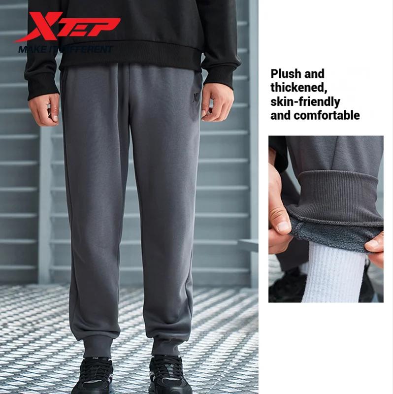 Xtep pantalons en tricot pour hommes hiver doux respirant pantalon à la mode rétro bas confortable 8