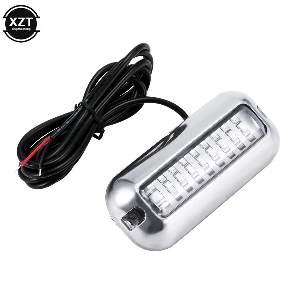 27LED 12V bateau arrière lumière sous-marine ponton Marine bateau accessoires lumière en acier inoxy