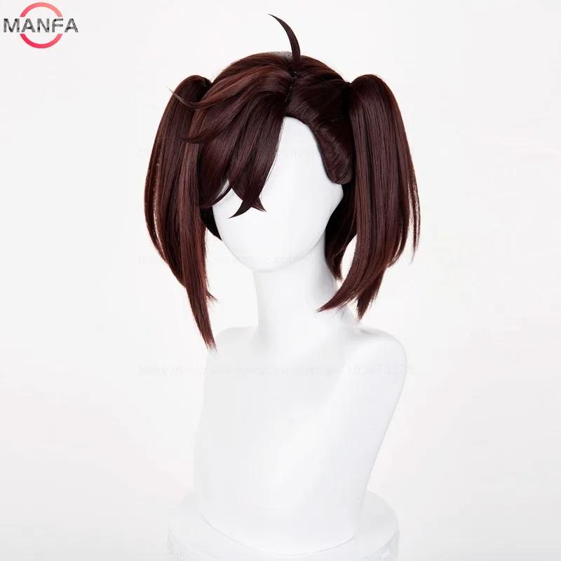 Haute qualité Momo Ayase Ekalun Cosplay perruque Anime Dandadan Cosplay court brun résistant à la ch
