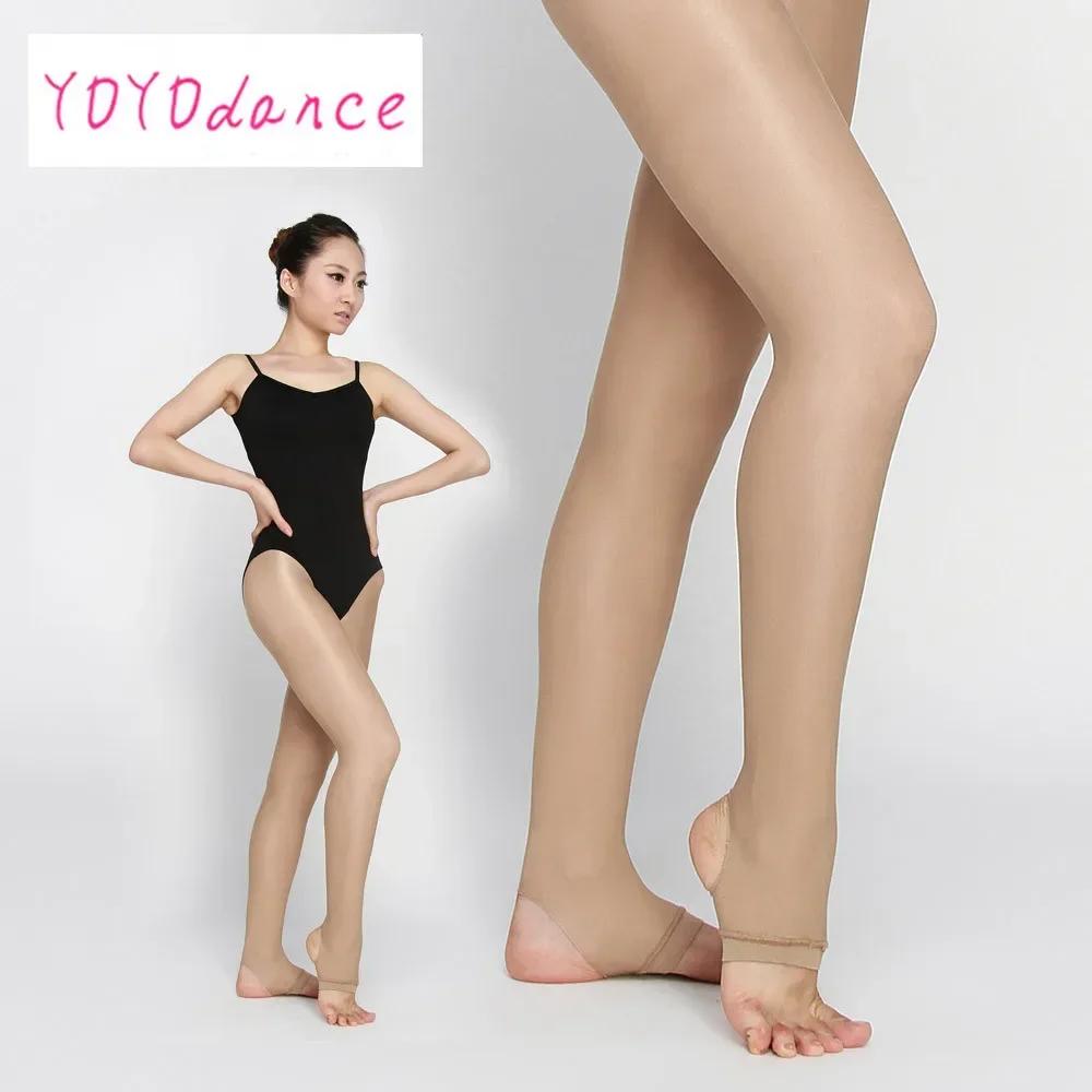 Collants à entrejambe en T brillant à l'huile pour femmes, bas sexy, leggings de danse, leggings de
