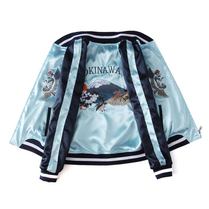Blouson Bomber Sukajan en Satin Double Face pour Femme, Veste Brodé pour Filles, Collection Printemp