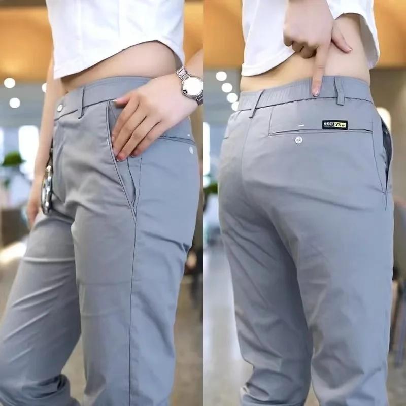 Pantalons décontractés pour hommes, mode coréenne, Slim Fit, haute qualité, taille élastique, droits