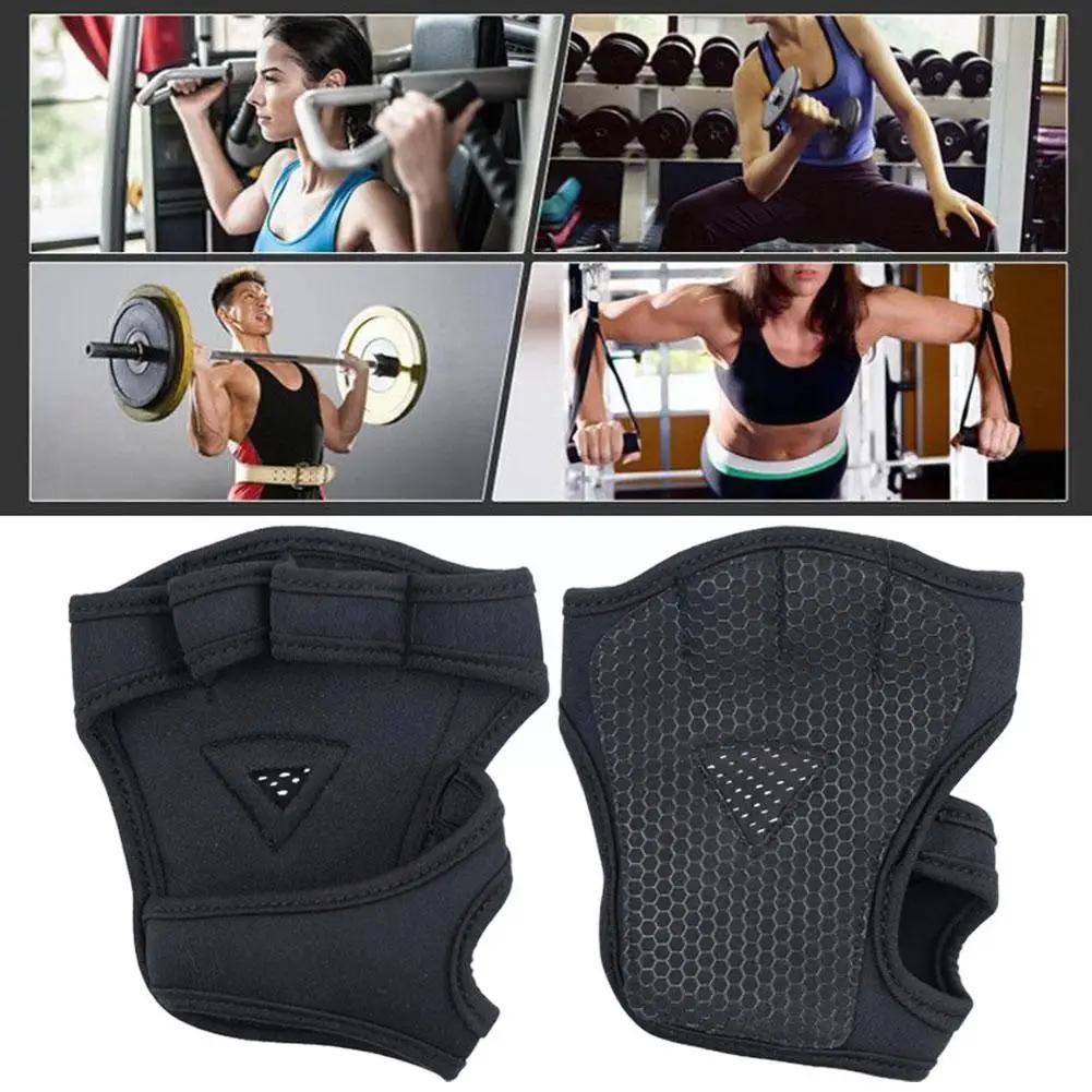 Gants de protection des poignets et des poignets pour femmes, équipement de fitness, demi-antidérapa