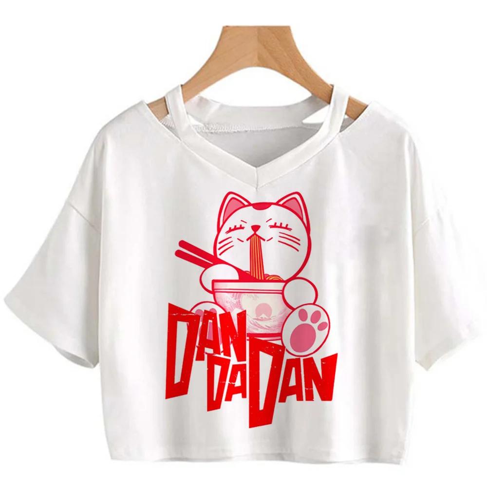 Dandadan Turbo Granny Cat