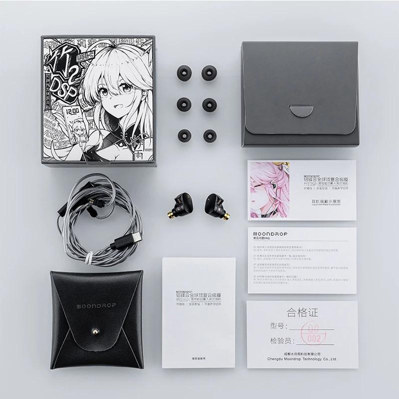 MOONDROP CHU II DSP TYPE-C écouteurs pilote dynamique haute Performance USB-C moniteurs intra-auricu