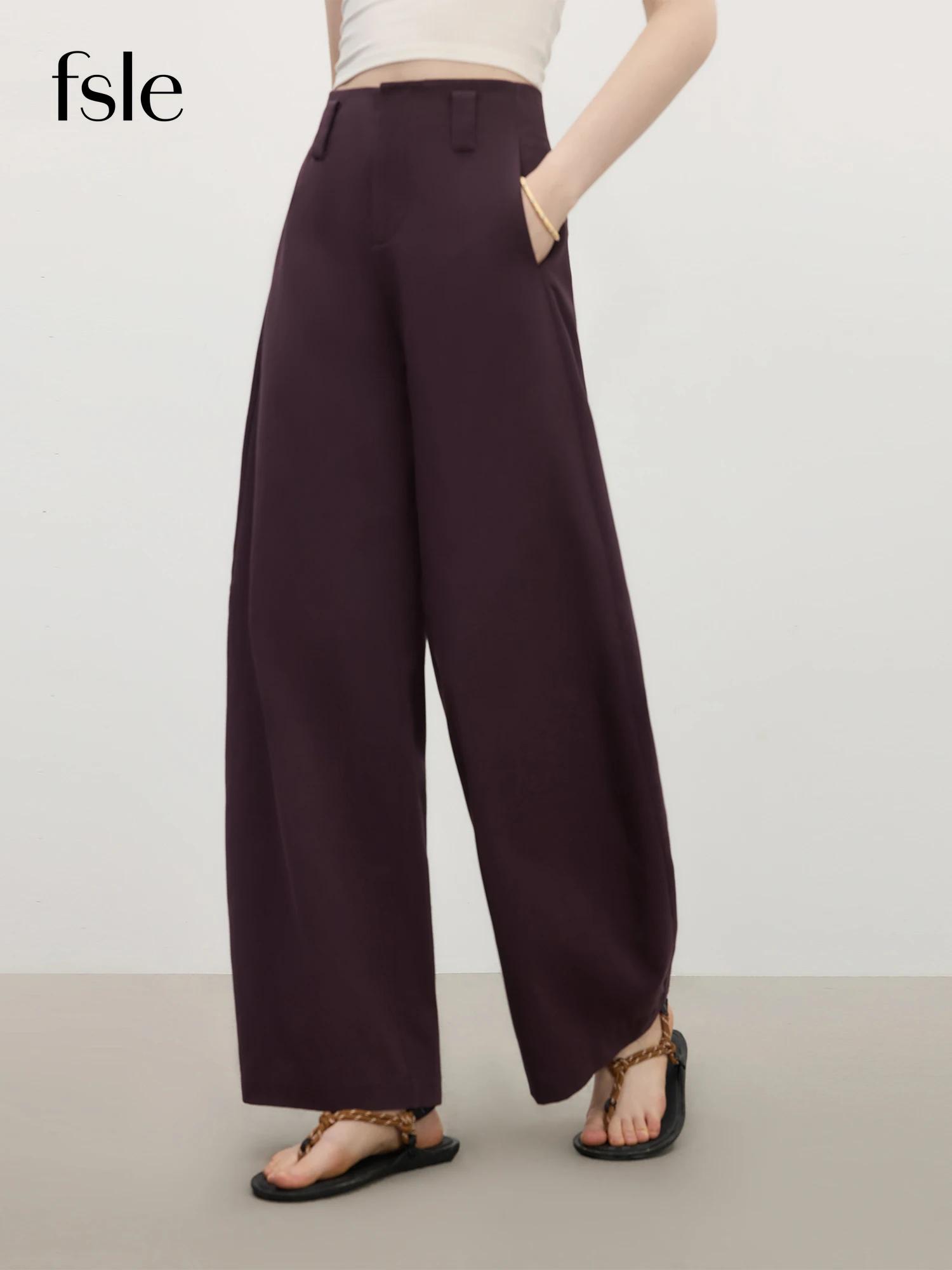 FSLE pantalon large décontracté pour femmes 2025 été nouveauté Design violet foncé Chic pantalon 25F