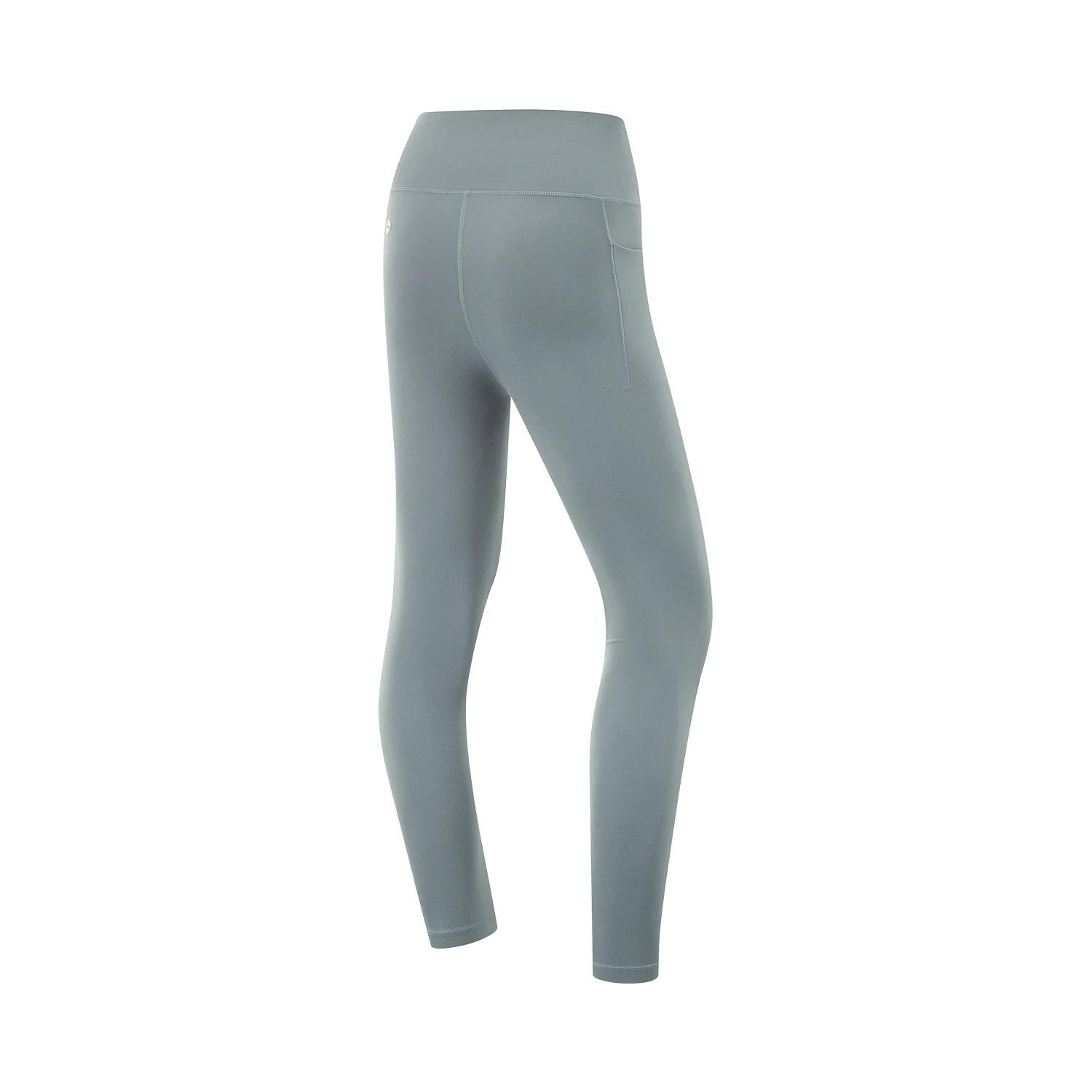 Pantalon d'entraînement Li-Ning pour femme INNOSOFT - Coupe ajustée avec rétention de forme optimale