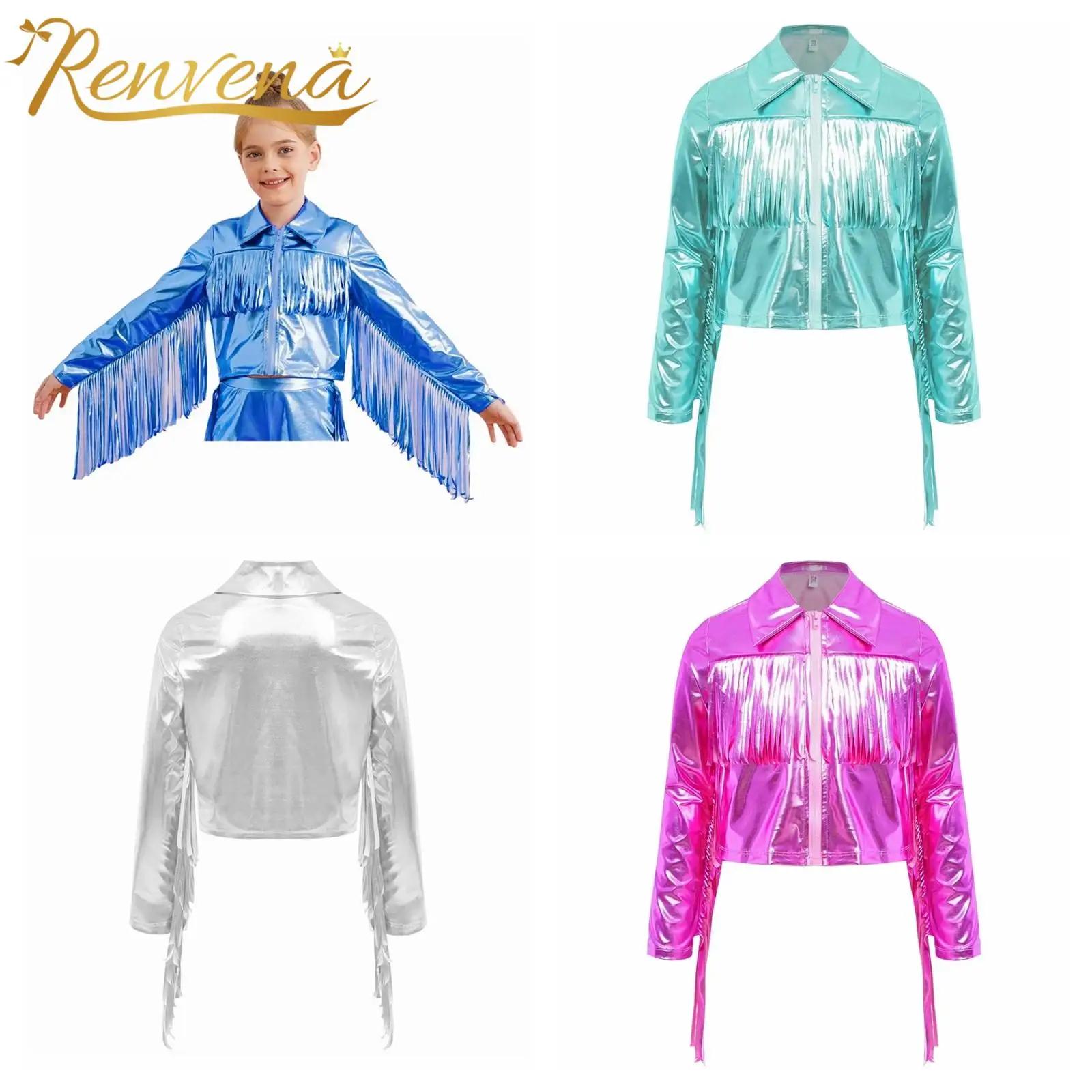 Vestes à pompons pour filles, Streetwear, Costume de danse Jazz métallique, col rabattu, manteaux à