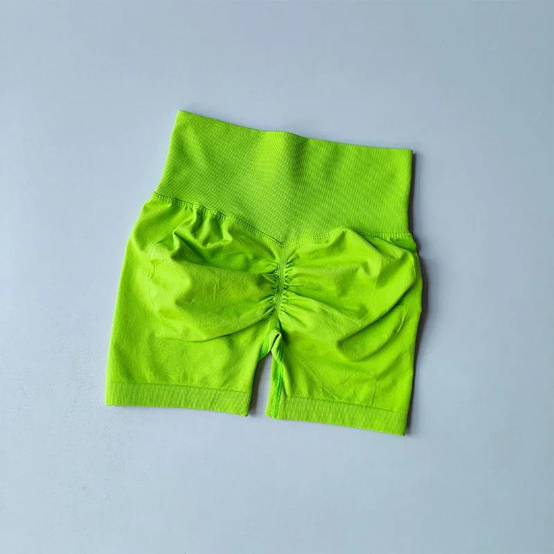 Short sport levage hanches pour femmes - Taille haute amincissant course séchage rapide
