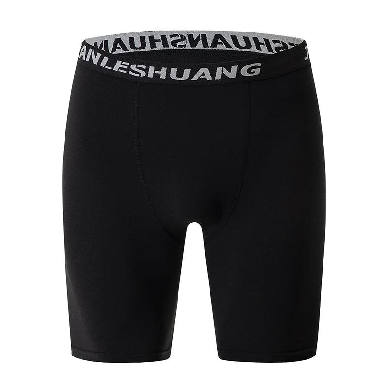 Short taille élastique hommes adolescents sport longue course fitness basket football