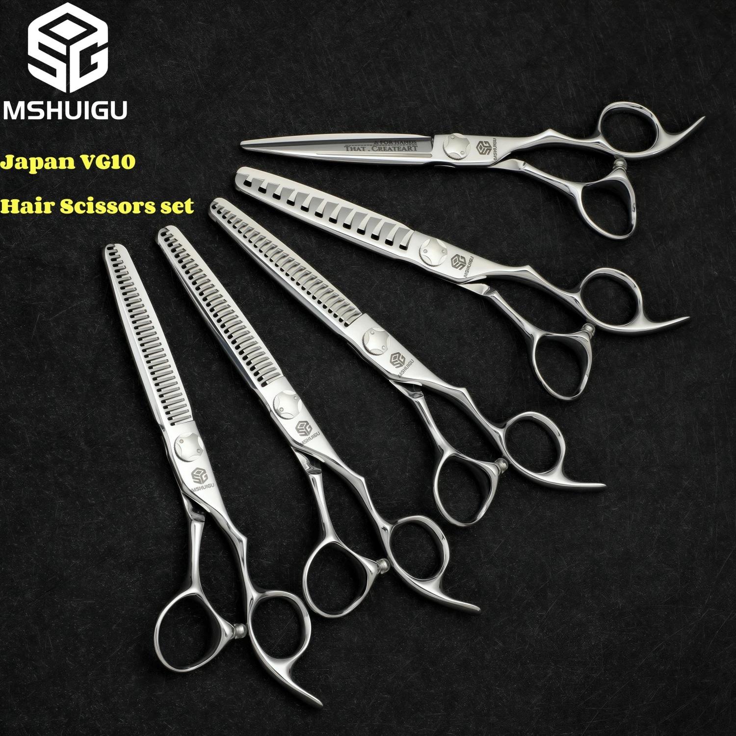Ciseaux de barbier professionnels MSHUIGU, ciseaux à lame inversée multifonctionnels, acier VG10, 5,