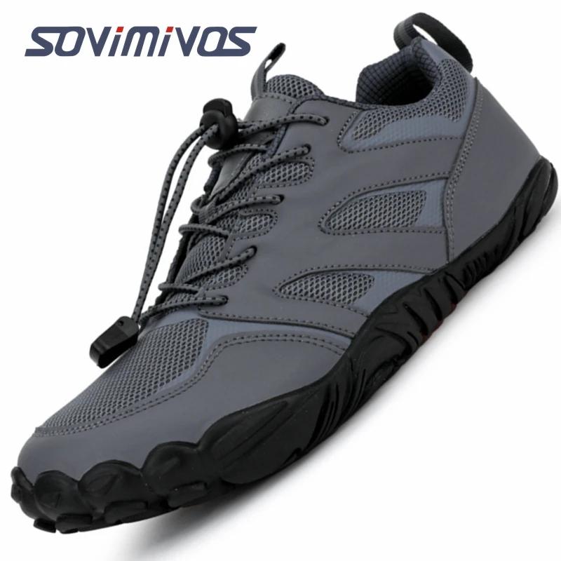 Chaussures de course pieds nus - Baskets trail large boîte Parker zéro chute haute qualité