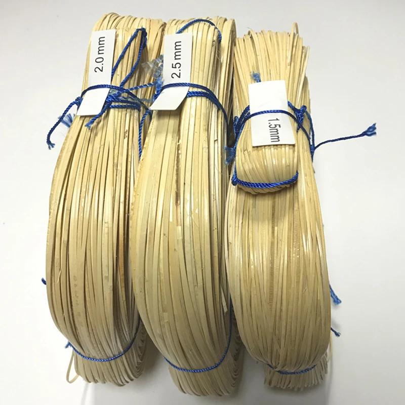 Peau de rotin tissée de qualité A, 500/1000g, plante naturelle, matériau en peau de rotin, enrouleme