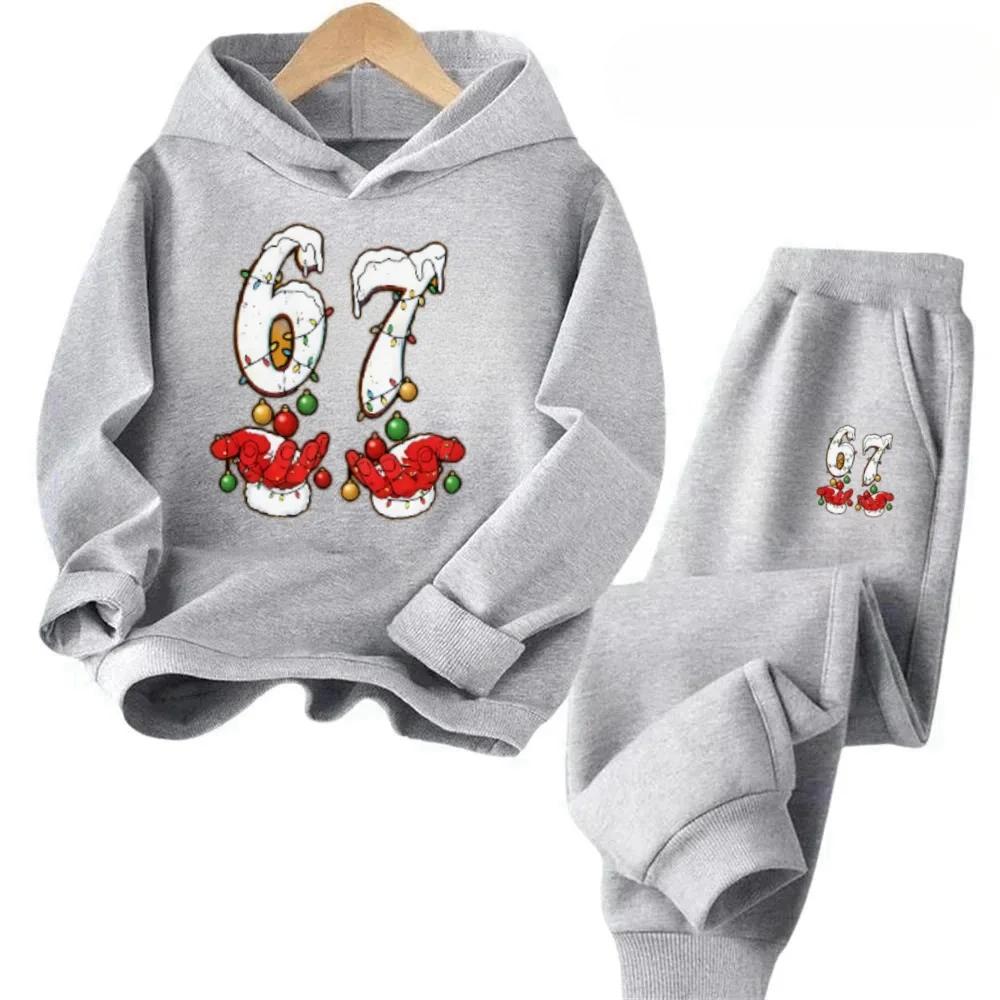 Ensemble de survêtement confortable pour enfants 4-13 ans, 2 pièces, en coton hypoallergénique, doux