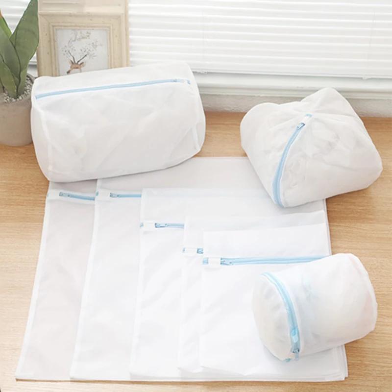 Sac à linge bleu à fermeture éclair, maille Fine, sacs de rangement de haute qualité, nettoyage des