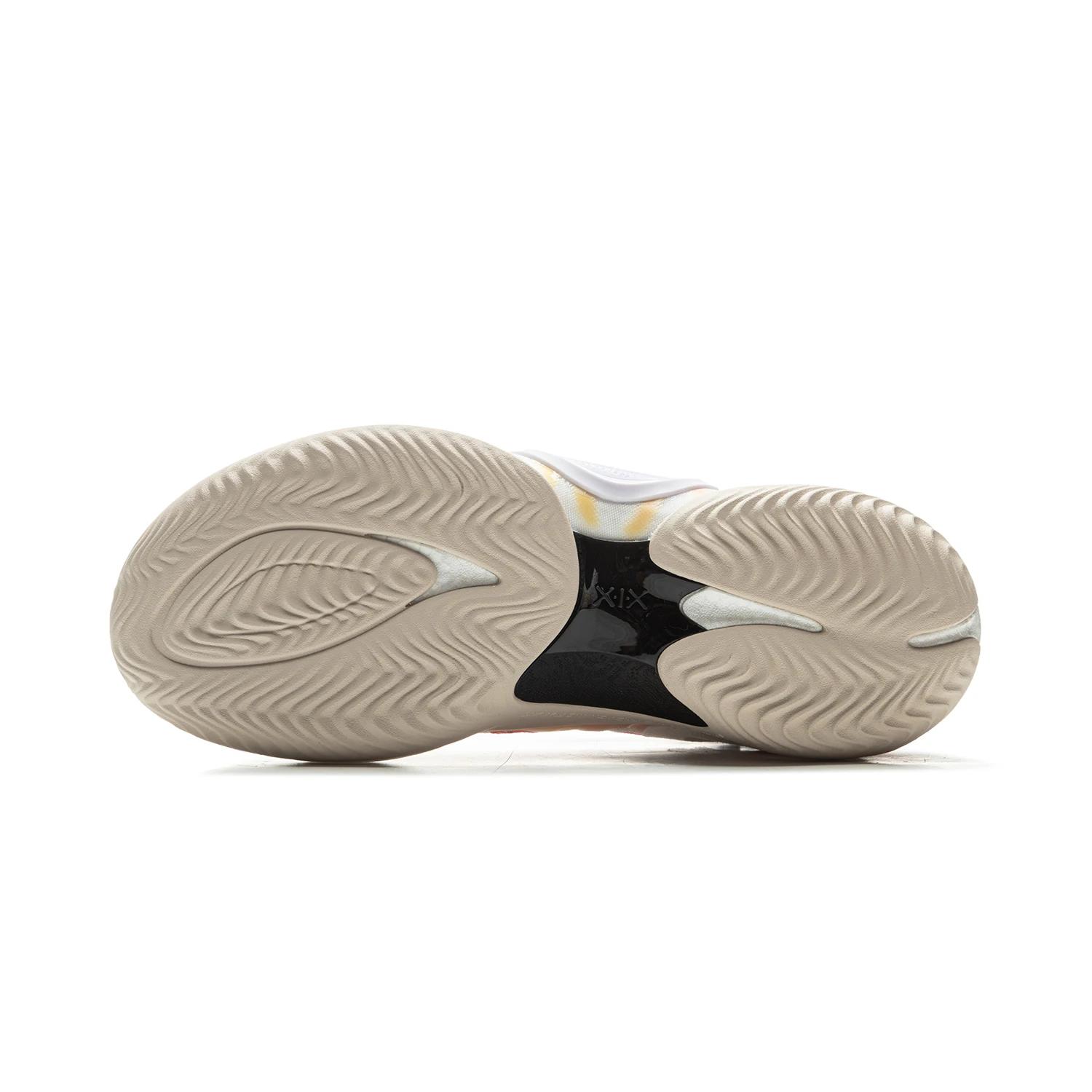 Chaussures de basket Li-Ning YUSHUAI XIX homme - Baskets professionnelles compétition système SYNCHRO-ADJUST ABAV005
