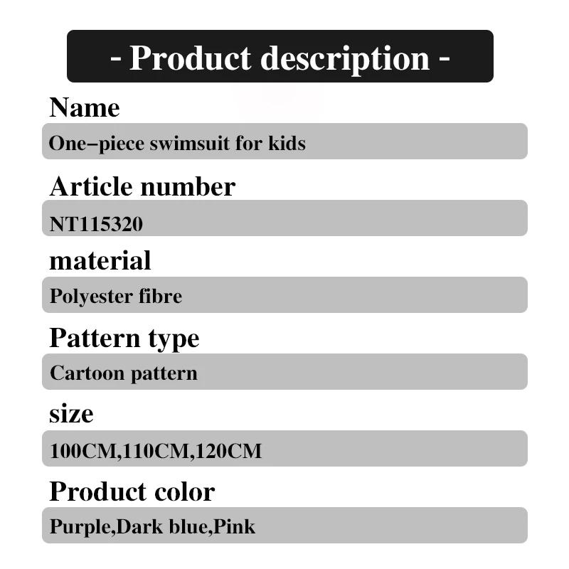 Maillots de bain pour enfants nouveau maillot de bain une pièce pour garçons et filles petits enfant