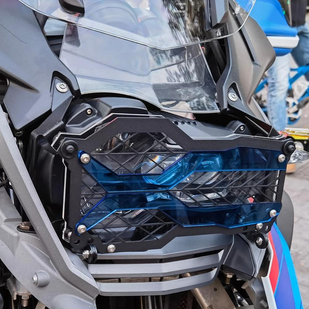 Protecteur de phare rabattable, couvercle de protection de calandre pour BMW R1250GS Adventure R1200