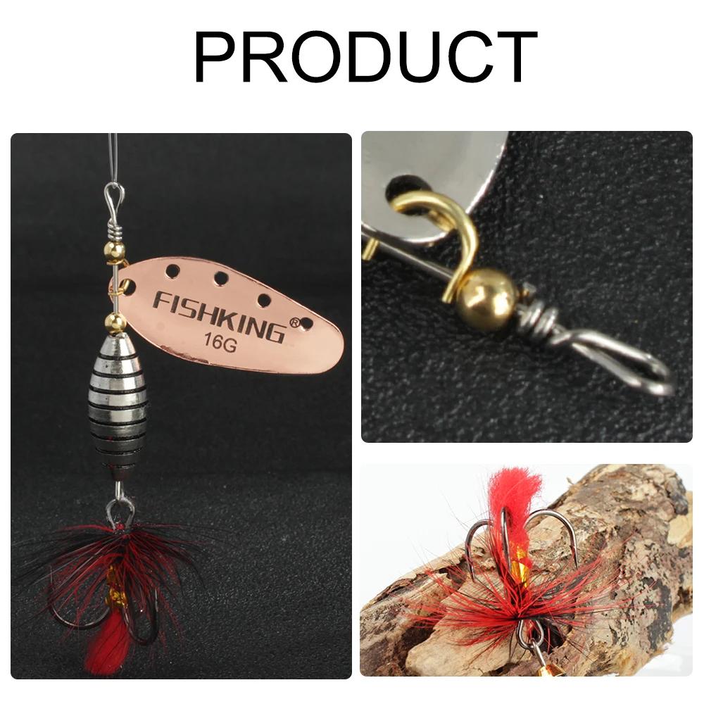 FISH KING Spinner appât 6g 12g 16g rotatif Spinners cuillère leurre brochet métal avec plume triple