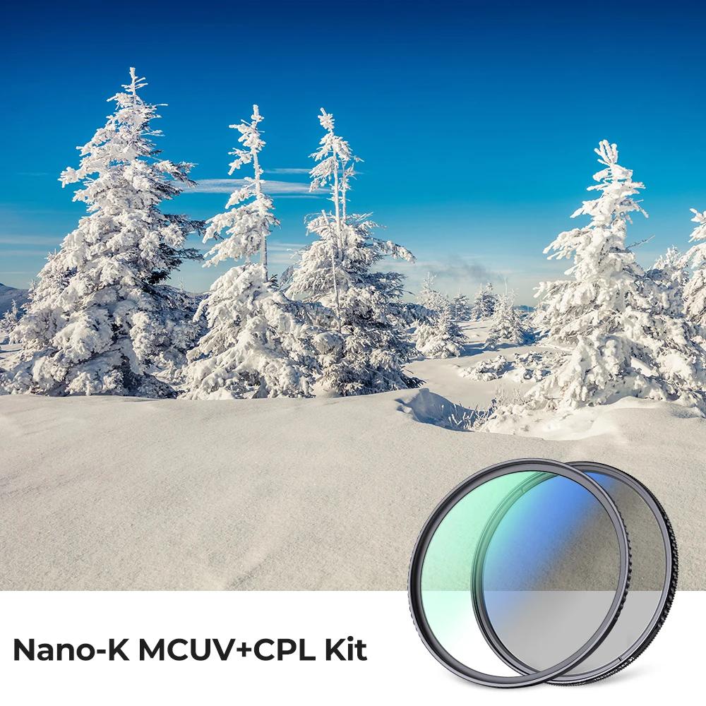 Kit de filtres K&F CONCEPT 2 pièces, densité neutre, MC, UV, CPL pour objectif d'appareil photo, 49