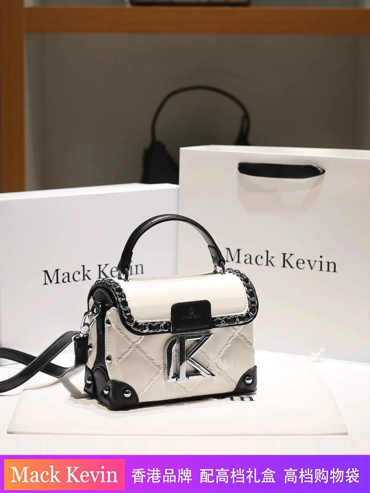 Sac à main carré en cuir de haute qualité pour femmes, nouvelle mode et populaire, couleur contrasté