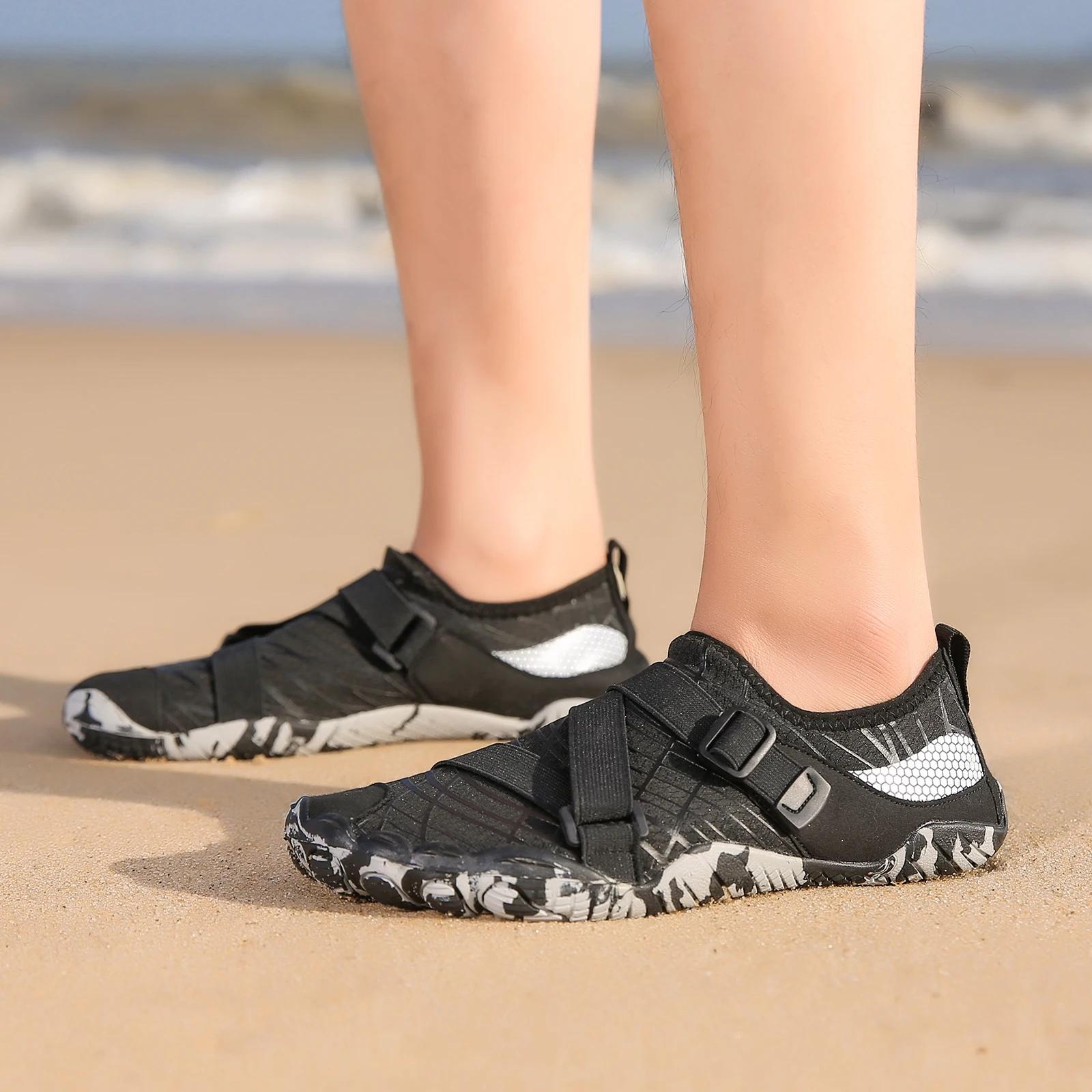 Chaussures d'eau élastiques pour hommes et femmes, baskets respirantes pour pataugeoire en plein air