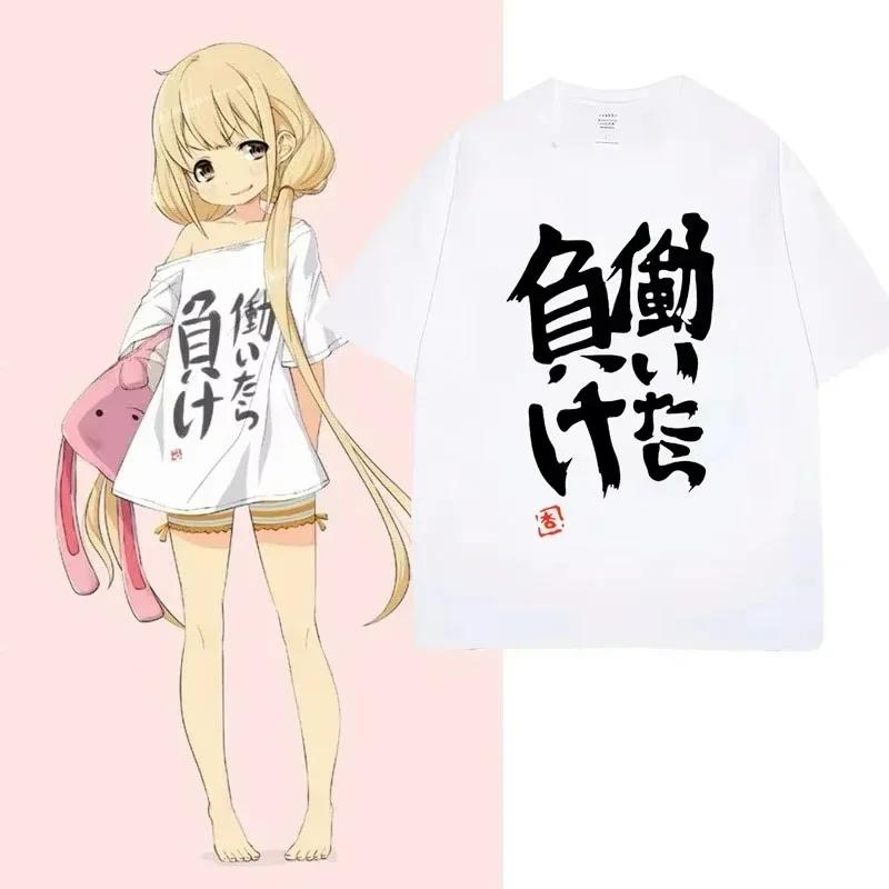 Anime Futaba Anzu mismo imprimé palabra chine estilo Cosplay moda verano mujeres camisetas ropa de c