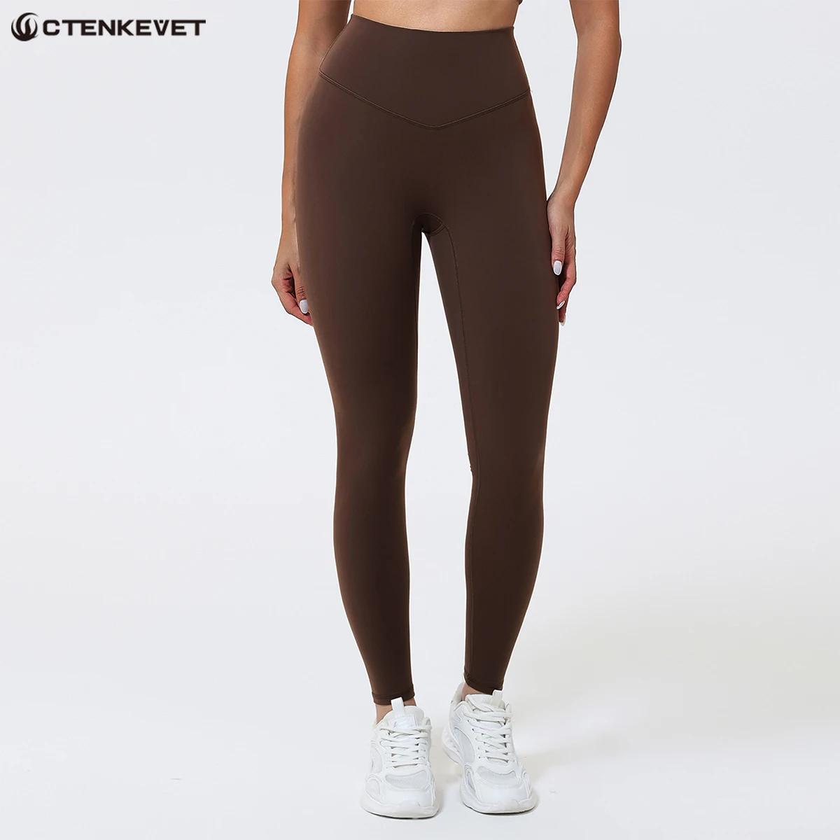 Legging Sport Été Taille Haute Femme - Pantalon Gym Course Yoga Extensible Fitness
