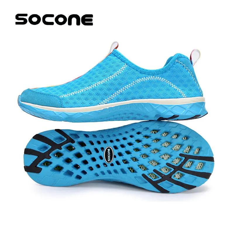 Baskets eau confortables hommes femmes - Chaussures plage natation marche arrière plein air