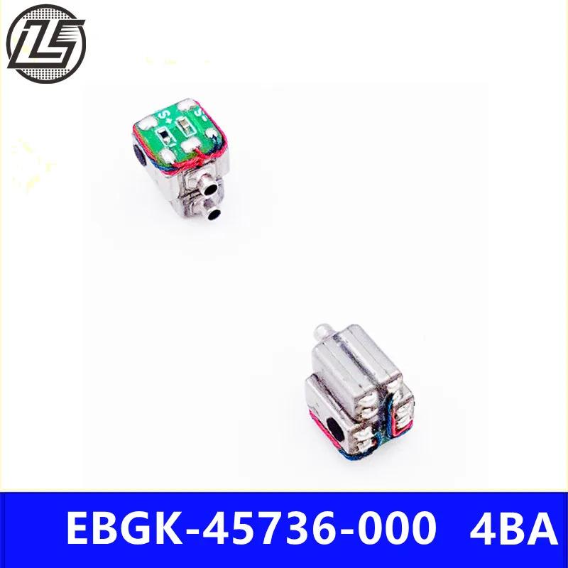 LS EBGk-45736 4BA composite Oeuvre toutes les fréquences unité de fer mobile casque haut-parleurs ré