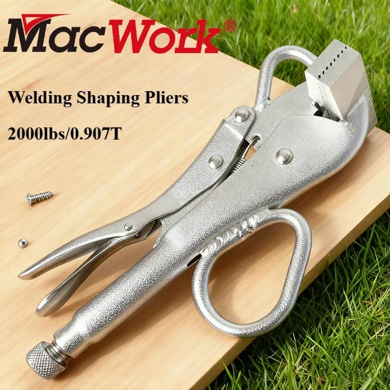 Pince de serrage pour tôles MacWorkTools, extra large, type bec de canard, pour carrosserie automobi
