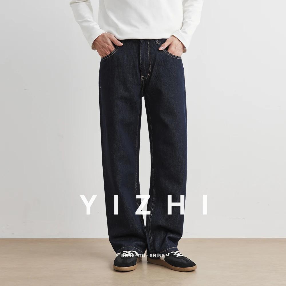 Hommes classique jambe droite Jeans décontractés homme marque jambe large bleu Denim pantalon Simple