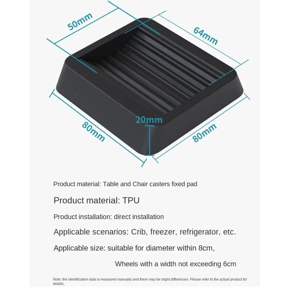 Coussinets de fixation pour meubles et chaises de bureau, Anti-Vibration, antidérapants, tapis de pi