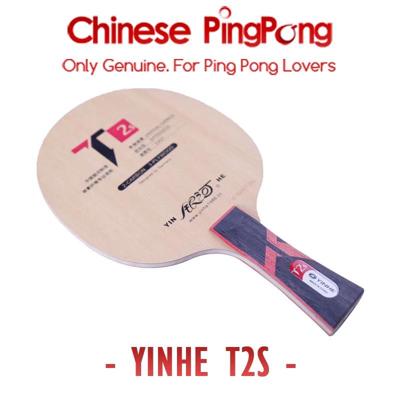 Original YINHE T2 S Hinoki carbone lame de Tennis de Table raquette boucle offensive T2S T-2S vitess
