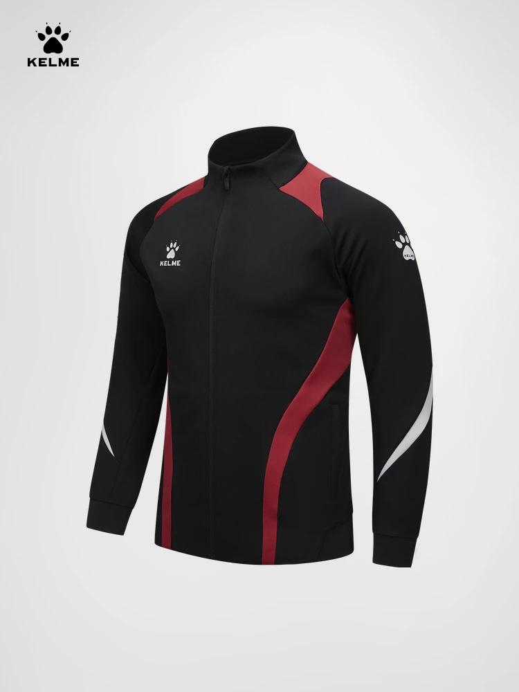 Veste entraînement football Kelme homme automne col montant coupe-vent course sport