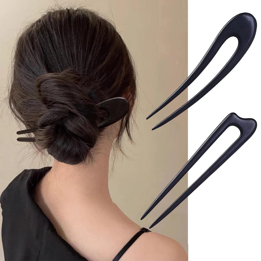 Bâtonnets à cheveux en bois en forme de U, fourchette à la mode, épingle à cheveux de Style chinois,