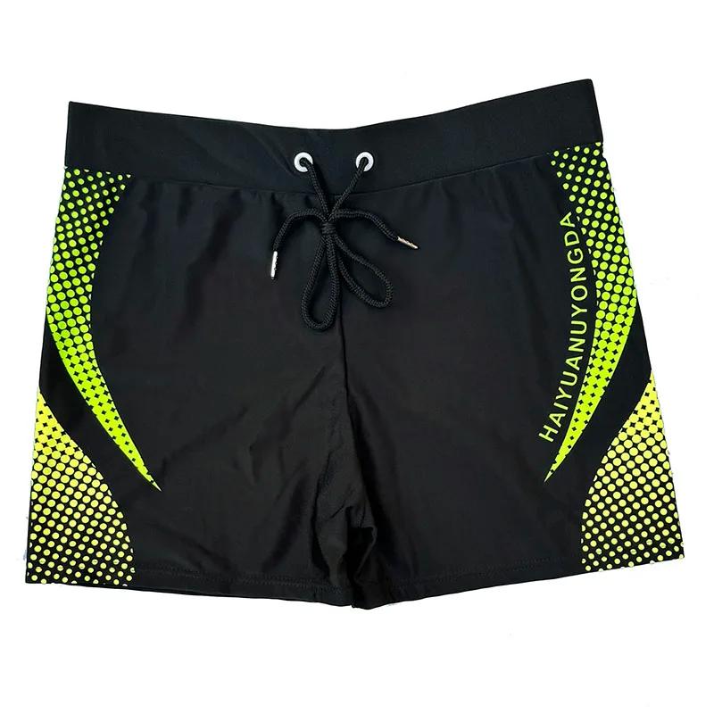 Short de bain homme imprimé géométrique - Maillot de bain été séchage rapide avec cordon - Taille européenne