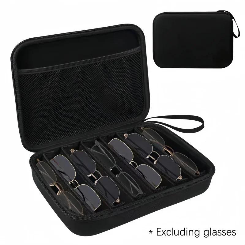 Boîte de rangement pour lunettes réglable à 6/7 compartiments | Organisateur de lunettes portable