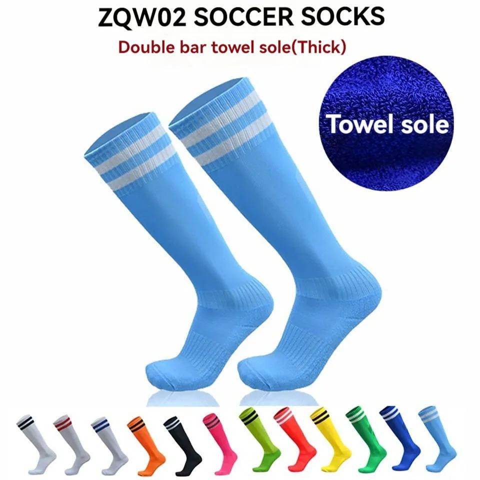 Loogdeel 26-45 enfants adultes Football sport longues chaussettes au genou enfants Football Baseball