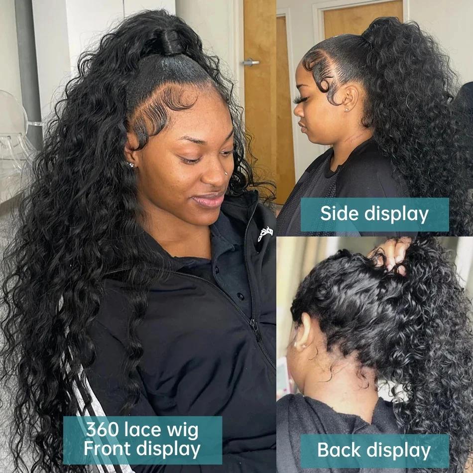Perruque Full Lace Wig 360 naturelle bouclée, cheveux humains, Deep Water Wave, 13x4, 34 32 30 pouce