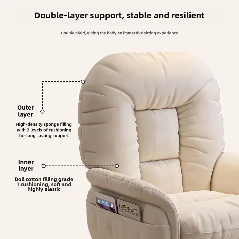 Chaise d'ordinateur inclinable, confortable, sédentaire, bureau, dortoir, chambre à coucher, canapé