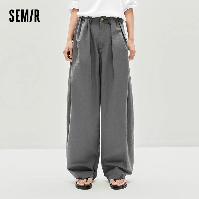 Semir femmes pantalon texturé ample incurvé Long décontracté mode vêtements pour femme texturé tissu