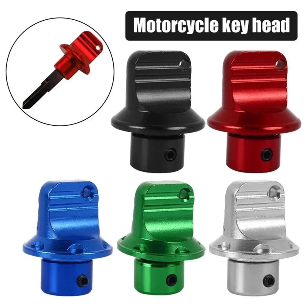 Embout de clé universel pour moto, couvercle de tête de clé, verrouillage du moteur, moulures de têt