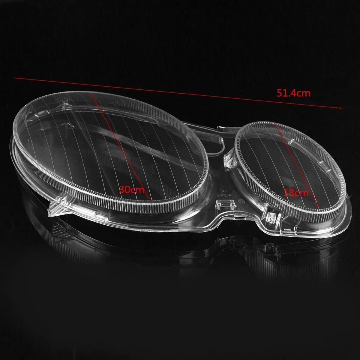 Couvercle en verre de lentille de phare avant de voiture, pour Mercedes pour Benz classe E W211 E240