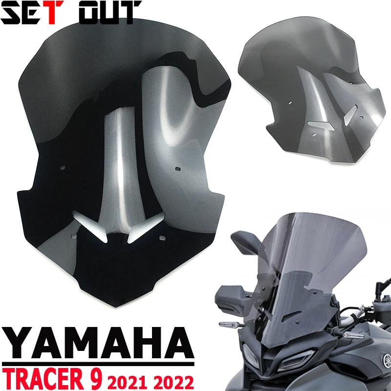 Visière de pare-brise de voyage, accessoires de moto, déflecteur de vent pour YAMAHA MT-09 TRACER GT